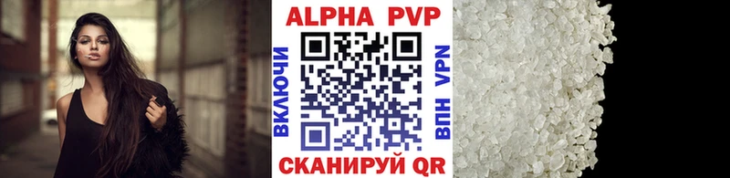 A PVP крисы CK  купить  сайты  Коломна 