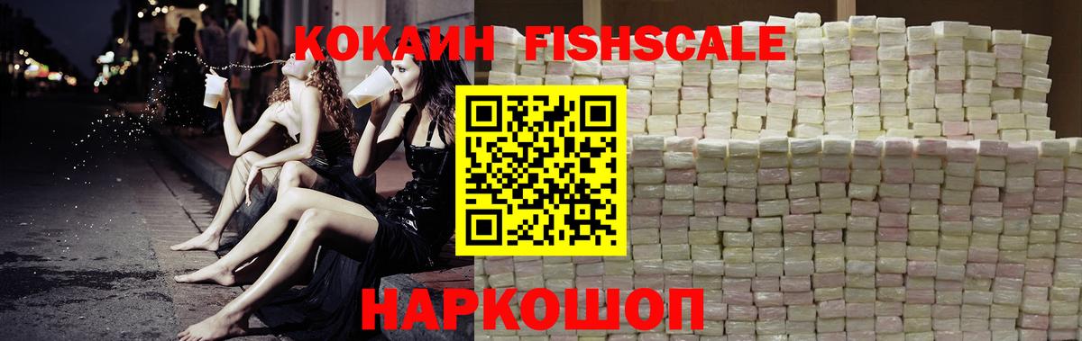 Cocaine  COCAIN Columbia  Cocaine 98%  Вход с VPN  Коломна 