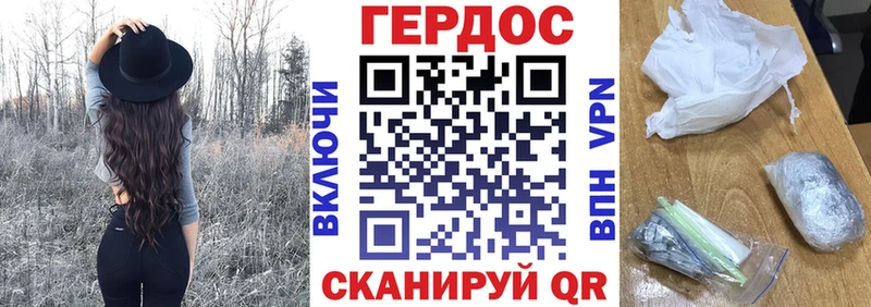 blacksprut tor  Коломна  Героин белый 