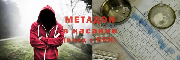 эйфоретик Алзамай