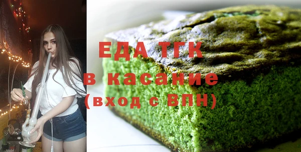 эйфоретик Алзамай