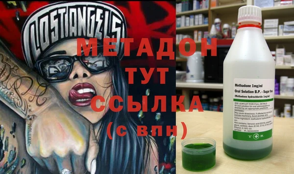 хмурый Арсеньев