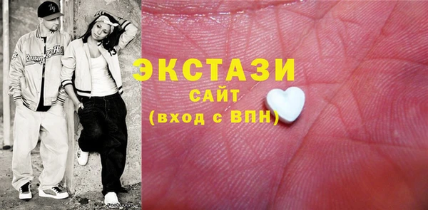 кокаин Алексеевка
