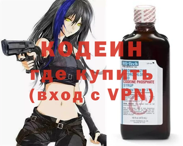 эйфоретик Алзамай