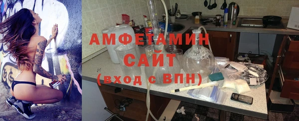эйфоретик Алзамай