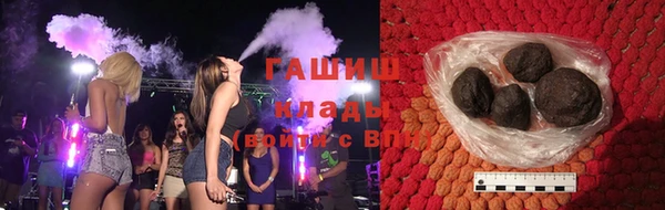 эйфоретик Алзамай