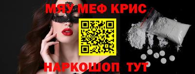 марки nbome Кинель