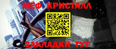 мдпв Кингисепп
