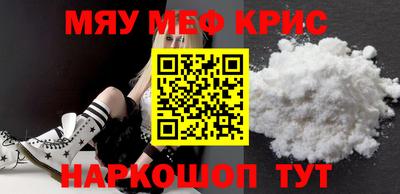 марки nbome Кинель