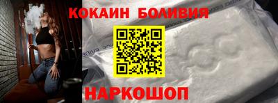 марки nbome Кинель