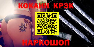 марки nbome Кинель