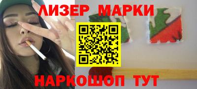 наркотики Кимры