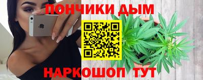 марки nbome Кинель