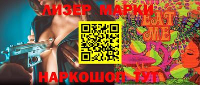 наркотики Кимры