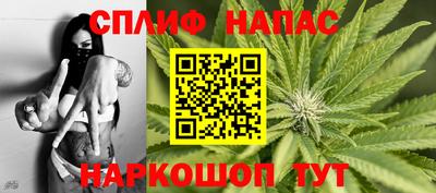 наркотики Кимры