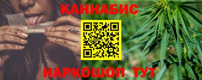 наркотики Кимры