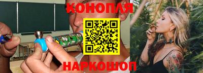 наркотики Кимры