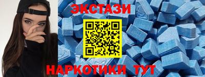 наркотики Кимры