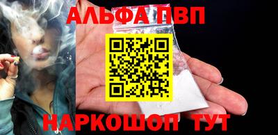 мдпв Кингисепп
