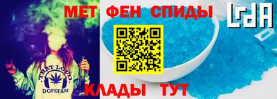 марки nbome Кинель