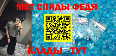 марки nbome Кинель