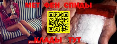 наркотики Кимры