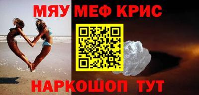 наркотики Кимры