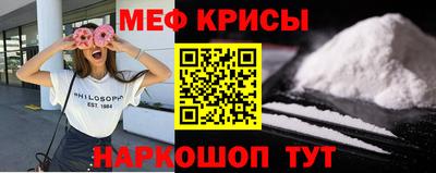 мдпв Кингисепп