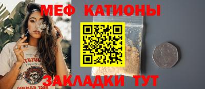 наркотики Кимры