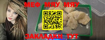мдпв Кингисепп
