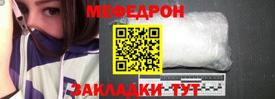 марки nbome Кинель