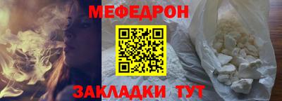 наркотики Кимры