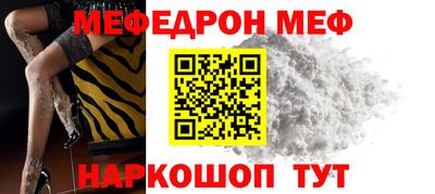 наркотики Кимры