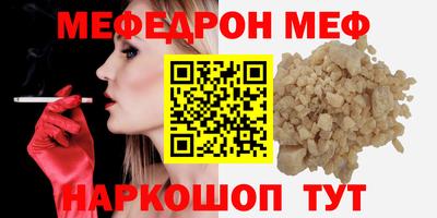 марки nbome Кинель