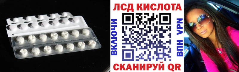 хочу   Коломна  LSD-25 экстази ecstasy 