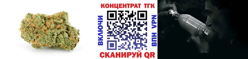 МЕГА tor  Коломна  ТГК Wax 